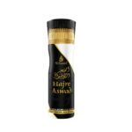 Hajre Aswad Body Spray – 200ml