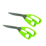Smart Scissors
